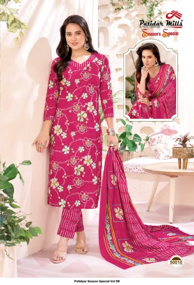 Patidaar Season Special Vol 50 — Pure Cotton Printed, Unstitched Dress Materials, Patidaar wholesale from Surat — view 11