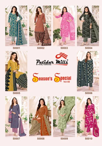 Patidaar Season Special Vol 50 — Pure Cotton Printed, Unstitched Dress Materials, Patidaar wholesale from Surat — view 12