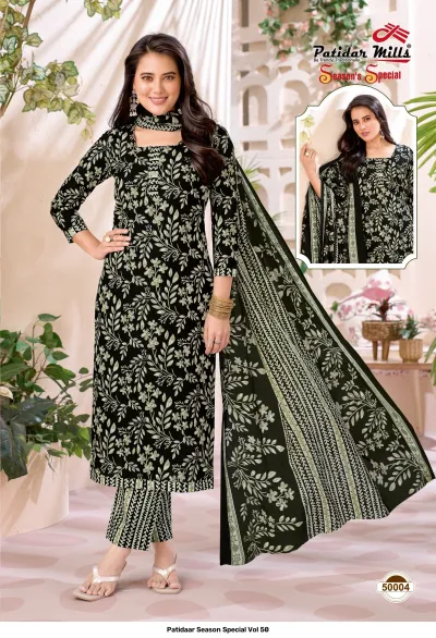 Patidaar Season Special Vol 50 — Pure Cotton Printed, Unstitched Dress Materials, Patidaar wholesale from Surat — view 5