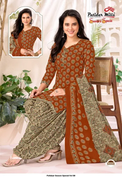Patidaar Season Special Vol 50 — Pure Cotton Printed, Unstitched Dress Materials, Patidaar wholesale from Surat — view 9