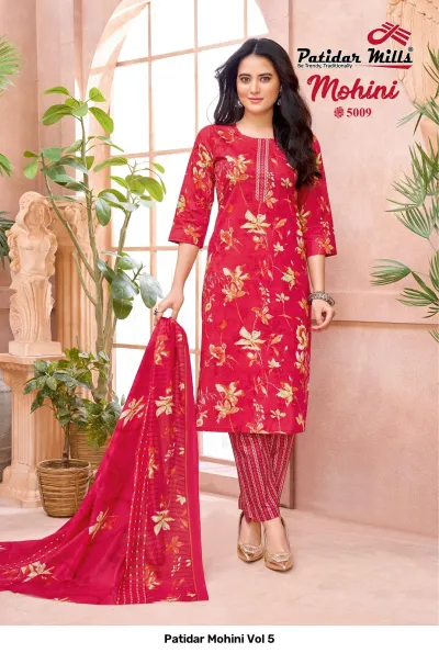 Patidar Mohini Vol 5 — Pure Cotton Printed, Stitched Suits, Patidar wholesale from Surat — view 13