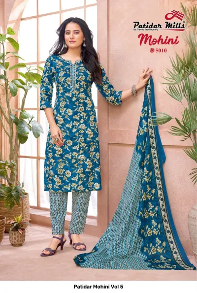 Patidar Mohini Vol 5 — Pure Cotton Printed, Stitched Suits, Patidar wholesale from Surat — view 14
