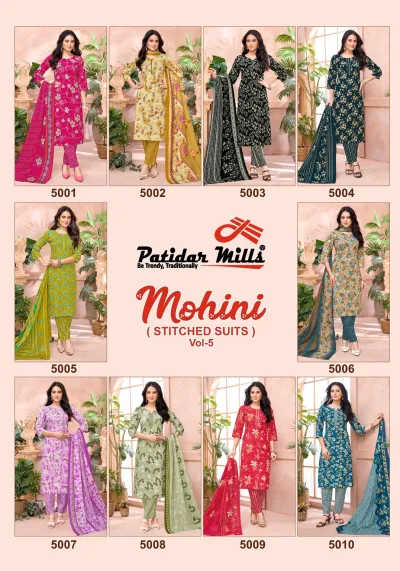 Patidar Mohini Vol 5 — Pure Cotton Printed, Stitched Suits, Patidar wholesale from Surat — view 15