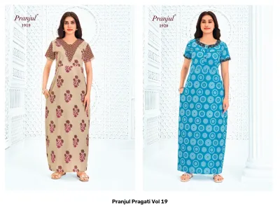 Pranjul Pragati Vol 19 — Kurtis Catalog, Pranjul Fashion wholesale from Surat — view 11