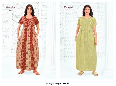 Pranjul Pragati Vol 19 — Kurtis Catalog, Pranjul Fashion wholesale from Surat — view 12