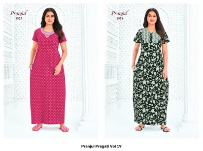 Pranjul Pragati Vol 19 — Kurtis Catalog, Pranjul Fashion wholesale from Surat — view 13