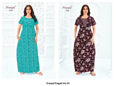 Pranjul Pragati Vol 19 — Kurtis Catalog, Pranjul Fashion wholesale from Surat — view 14