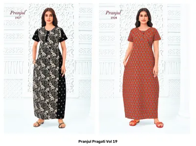 Pranjul Pragati Vol 19 — Kurtis Catalog, Pranjul Fashion wholesale from Surat — view 15