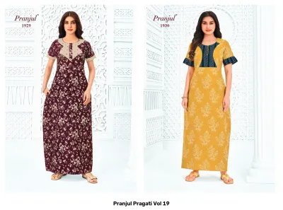 Pranjul Pragati Vol 19 — Kurtis Catalog, Pranjul Fashion wholesale from Surat — view 16