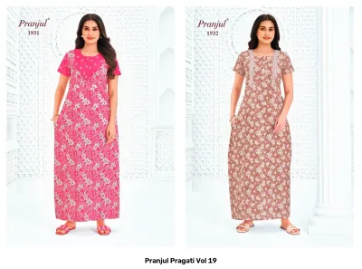 Pranjul Pragati Vol 19 — Kurtis Catalog, Pranjul Fashion wholesale from Surat — view 17