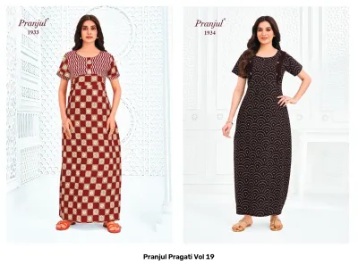 Pranjul Pragati Vol 19 — Kurtis Catalog, Pranjul Fashion wholesale from Surat — view 18