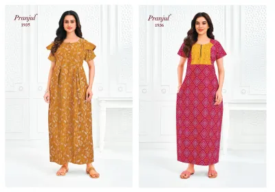 Pranjul Pragati Vol 19 — Kurtis Catalog, Pranjul Fashion wholesale from Surat — view 19
