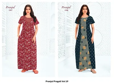 Pranjul Pragati Vol 19 — Kurtis Catalog, Pranjul Fashion wholesale from Surat — view 5