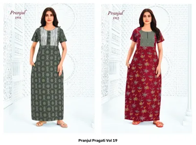 Pranjul Pragati Vol 19 — Kurtis Catalog, Pranjul Fashion wholesale from Surat — view 7