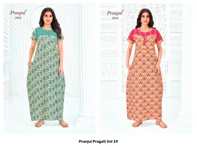 Pranjul Pragati Vol 19 — Kurtis Catalog, Pranjul Fashion wholesale from Surat — view 8