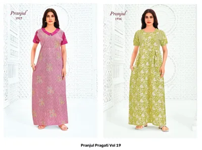 Pranjul Pragati Vol 19 — Kurtis Catalog, Pranjul Fashion wholesale from Surat — view 9