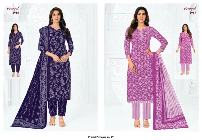 Pranjul Priyanka Vol 29 — Unstitched Dress Materials, Pranjul Fashion wholesale from Surat — view 10