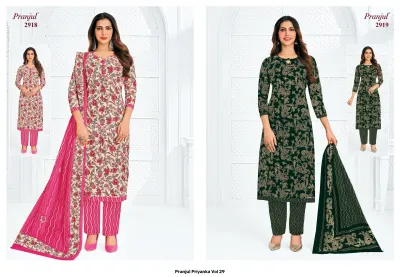 Pranjul Priyanka Vol 29 — Unstitched Dress Materials, Pranjul Fashion wholesale from Surat — view 11
