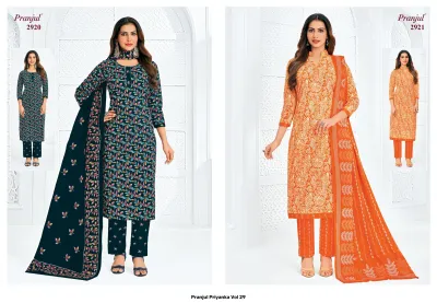 Pranjul Priyanka Vol 29 — Unstitched Dress Materials, Pranjul Fashion wholesale from Surat — view 12