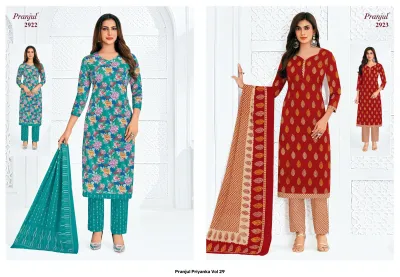Pranjul Priyanka Vol 29 — Unstitched Dress Materials, Pranjul Fashion wholesale from Surat — view 13