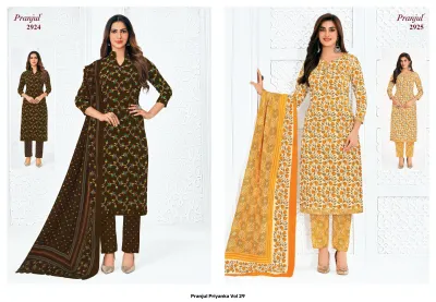Pranjul Priyanka Vol 29 — Unstitched Dress Materials, Pranjul Fashion wholesale from Surat — view 14