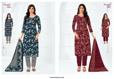 Pranjul Priyanka Vol 29 — Unstitched Dress Materials, Pranjul Fashion wholesale from Surat — view 15
