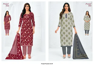 Pranjul Priyanka Vol 29 — Unstitched Dress Materials, Pranjul Fashion wholesale from Surat — view 16