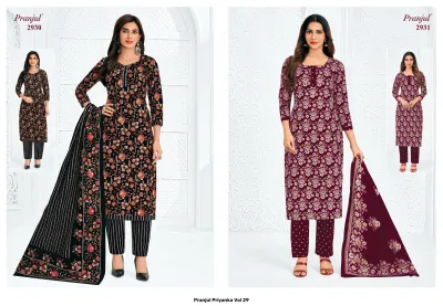 Pranjul Priyanka Vol 29 — Unstitched Dress Materials, Pranjul Fashion wholesale from Surat — view 17