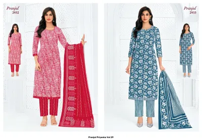 Pranjul Priyanka Vol 29 — Unstitched Dress Materials, Pranjul Fashion wholesale from Surat — view 18