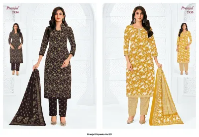 Pranjul Priyanka Vol 29 — Unstitched Dress Materials, Pranjul Fashion wholesale from Surat — view 19