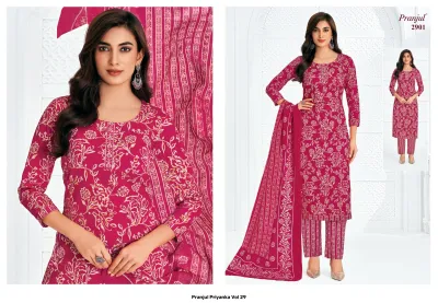 Pranjul Priyanka Vol 29 — Unstitched Dress Materials, Pranjul Fashion wholesale from Surat — view 2