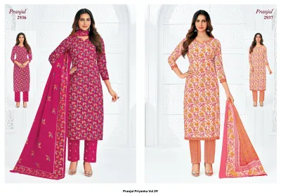 Pranjul Priyanka Vol 29 — Unstitched Dress Materials, Pranjul Fashion wholesale from Surat — view 20