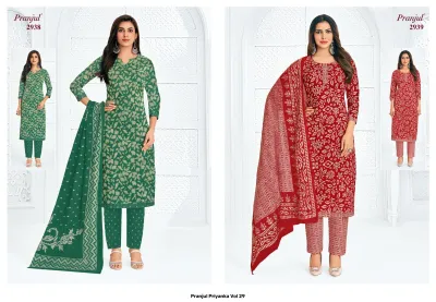 Pranjul Priyanka Vol 29 — Unstitched Dress Materials, Pranjul Fashion wholesale from Surat — view 21