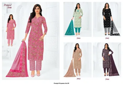 Pranjul Priyanka Vol 29 — Unstitched Dress Materials, Pranjul Fashion wholesale from Surat — view 22