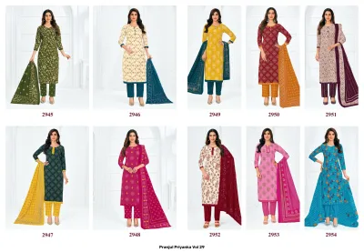 Pranjul Priyanka Vol 29 — Unstitched Dress Materials, Pranjul Fashion wholesale from Surat — view 23