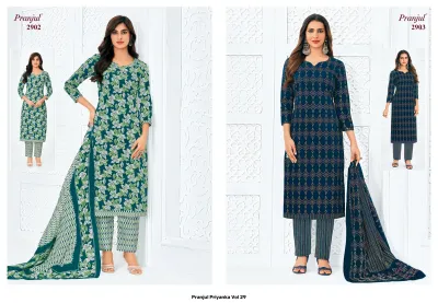 Pranjul Priyanka Vol 29 — Unstitched Dress Materials, Pranjul Fashion wholesale from Surat — view 3