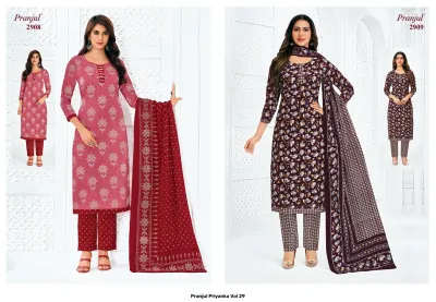 Pranjul Priyanka Vol 29 — Unstitched Dress Materials, Pranjul Fashion wholesale from Surat — view 6