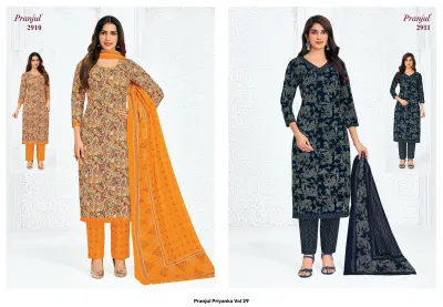 Pranjul Priyanka Vol 29 — Unstitched Dress Materials, Pranjul Fashion wholesale from Surat — view 7