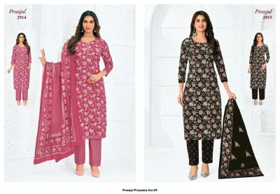 Pranjul Priyanka Vol 29 — Unstitched Dress Materials, Pranjul Fashion wholesale from Surat — view 9
