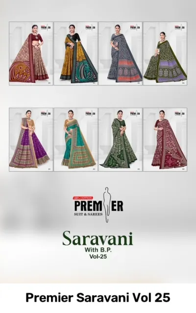 Premier Saravani Vol 25 — Sarees, Premier Suits &amp; Sarees wholesale from Surat — view 22
