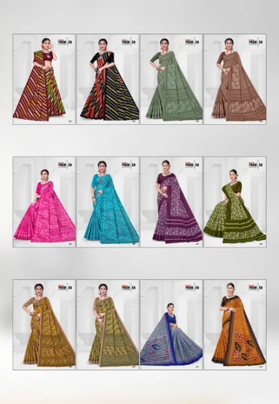 Premier Saravani Vol 25 — Sarees, Premier Suits &amp; Sarees wholesale from Surat — view 23