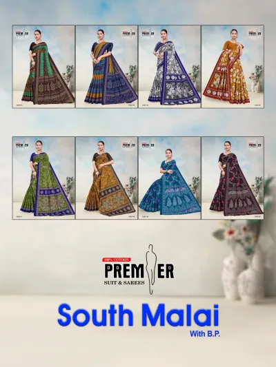 Premier South Malai Vol 3 — Sarees, Premier Suits &amp; Sarees wholesale from Surat — view 23