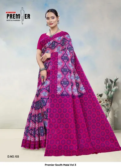 Premier South Malai Vol 3 — Sarees, Premier Suits &amp; Sarees wholesale from Surat — view 4