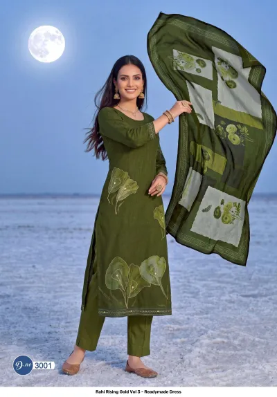 Rahi Rising Gold Vol 3 - Readymade Dress — Stitched Suits, Rahi Fab wholesale from Surat — view 3