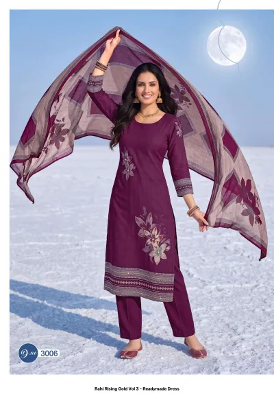 Rahi Rising Gold Vol 3 - Readymade Dress — Stitched Suits, Rahi Fab wholesale from Surat — view 8