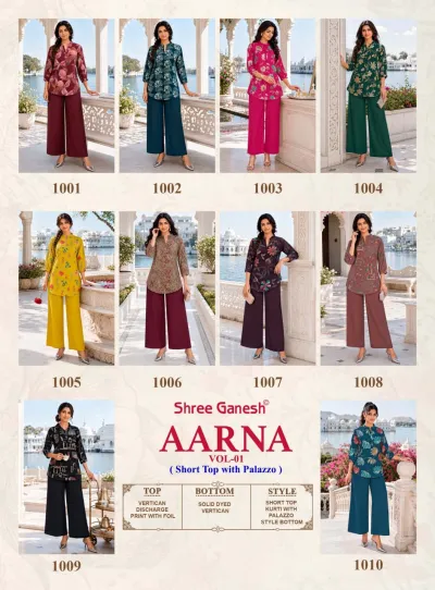 Shree Ganesh Aarna Vol 1 — Co Ord Sets, Shree Ganesh Print wholesale from Surat — view 14