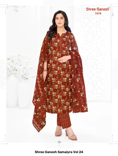 Shree Ganesh Samaiyra Vol 24 — Pure Cotton Printed, Unstitched Dress Materials, Shree wholesale from Surat — view 11