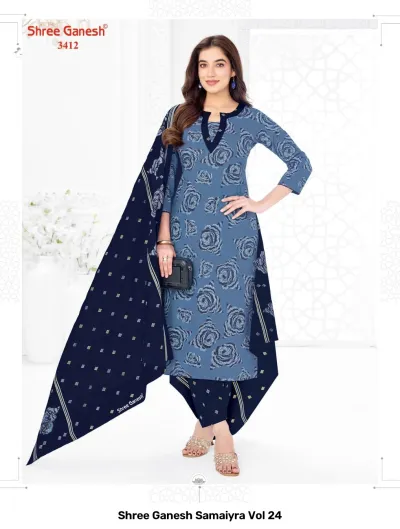 Shree Ganesh Samaiyra Vol 24 — Pure Cotton Printed, Unstitched Dress Materials, Shree wholesale from Surat — view 13