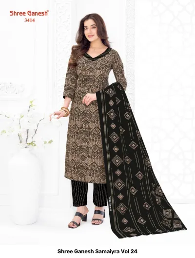 Shree Ganesh Samaiyra Vol 24 — Pure Cotton Printed, Unstitched Dress Materials, Shree wholesale from Surat — view 15
