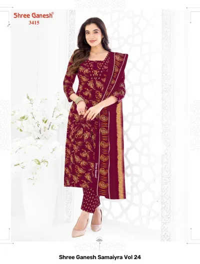 Shree Ganesh Samaiyra Vol 24 — Pure Cotton Printed, Unstitched Dress Materials, Shree wholesale from Surat — view 16